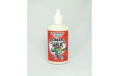 Max-Wax Universal Chain Lube (100 Ml) / Парафиновая смазка для цепи