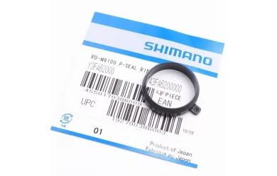 Shimano, P-ring, для RD-M9100 / Уплотнительное кольцо