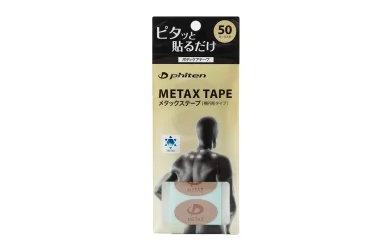 Phiten Metax Tape 50 pcs / Точечный тейп