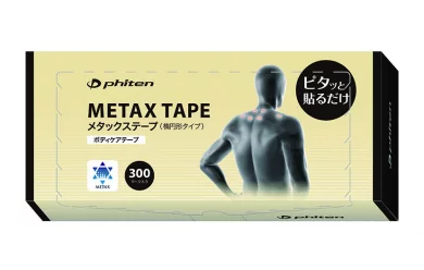 Phiten Metax Tape 300 psc / Точечный тейп