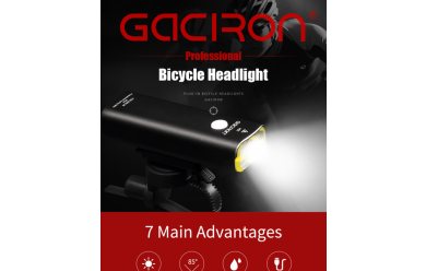 GACIRON V9С-400 ДИОД XPL 400 ЛЮМЕН / Фонарь шоссе