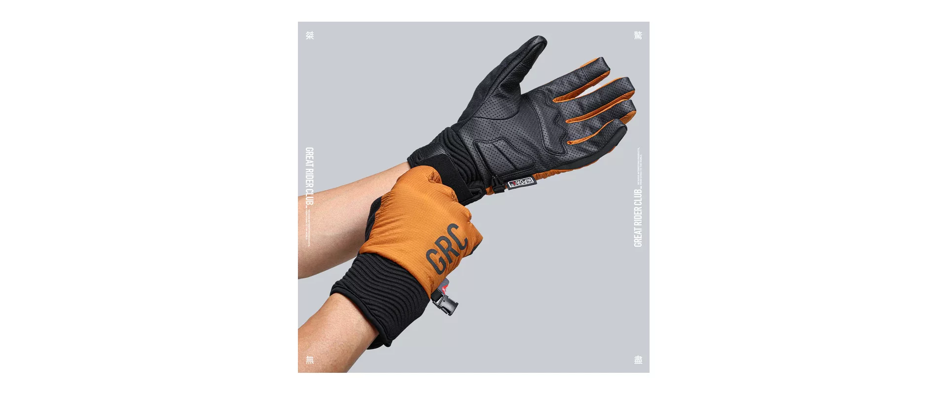 GRC Pimaloft Winter Gloves Orange / Перчатки зимние с ветрозащитой