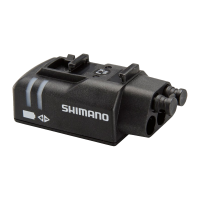 Shimano Di2 TT 5P / Блок управления фото 1