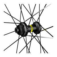 Mavic Cosmic SL 45 DCL XDR / Колеса фото 3