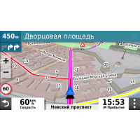 DriveSmart 55 Russia MT  фото 2