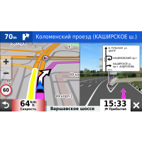 DriveSmart 55 Russia MT  фото 3