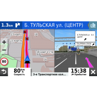 DriveSmart 55 Russia MT  фото 9