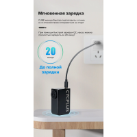 Cycplus AS2 Black / Насос электрический фото 3
