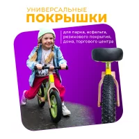 Likebike Runbike Champion / Беговел детский фото 7