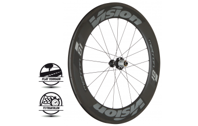 FSA Vision Wh Metron81 Sl Gray Rear Tubular Sh11 / Колесо заднее