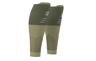 Compressport R2V2 Calf Sleeves