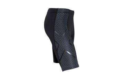 2XU Compression Shorts TR2 / Мужские компрессионные шорты