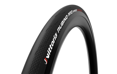 Vittoria Rubino PRO4 G2.0 700x25 / Покрышка